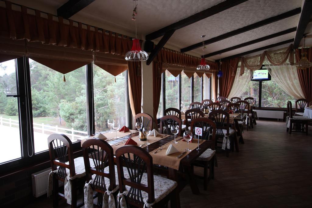 Park-Hotel Butenko Stable Protsev 外观 照片
